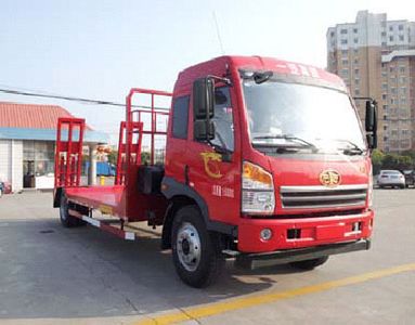 Jiefang Automobile CA5161TDP Low flatbed transport vehicle