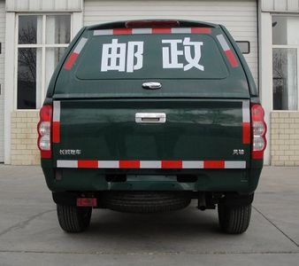 Great Wall Motors CC5021XYZPA03 Postal vehicle