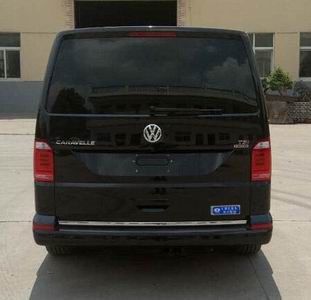 Hengxin Zhiyuan brand automobiles CHX5031XSW4M Business vehicle