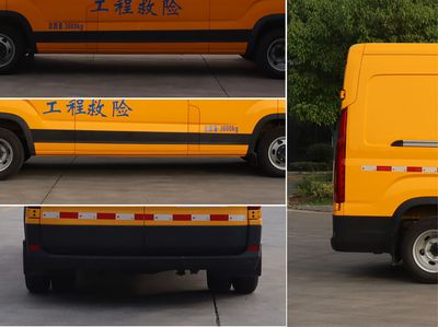 Cheng Liwei  CLW5042XXHADR Rescue vehicle