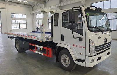 Cheng Liwei  CLW5115TQZY6 Obstacle clearing vehicle