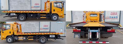 Cheng Liwei  CLW5115TQZY6 Obstacle clearing vehicle