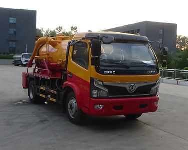 Chusheng  CSC5127GQW6 Cleaning the suction truck