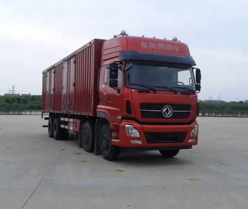 Dongfeng  DFH5310XXYAX1A Box transport vehicle