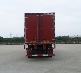 Dongfeng  DFH5310XXYAX1A Box transport vehicle