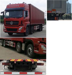 Dongfeng  DFH5310XXYAX1A Box transport vehicle