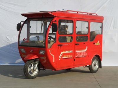 Dayang  DY150ZKA right three-wheeled motorcycle 