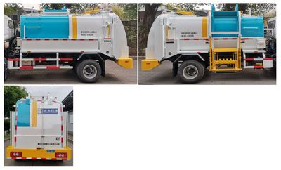 Shanhua  JHA5084TCABJA6 Kitchen waste truck