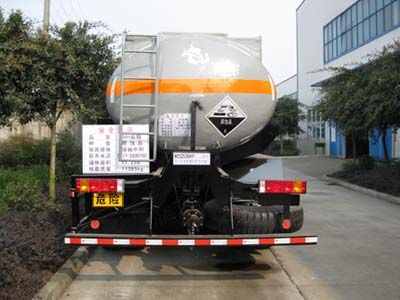 Jialingjiang brand automobiles NC5253GHY Chemical liquid transport vehicle