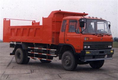 Nanjun  NJP3126ZP Dump truck