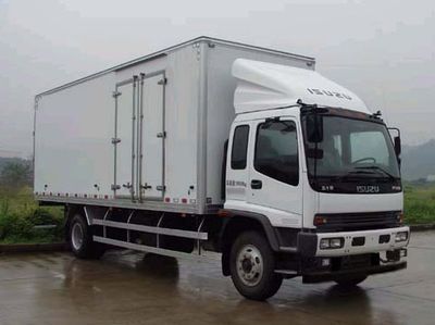 Qingling  QL5160XXYARFR1J Box transport vehicle