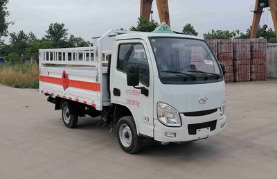 Shunfeng Zhizao  SFZ5030TQPS6 Gas cylinder transport vehicle