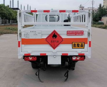 Shunfeng Zhizao  SFZ5030TQPS6 Gas cylinder transport vehicle