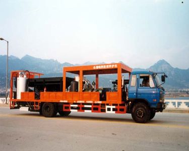 Lufeng  ST5150TYH Road maintenance vehicle