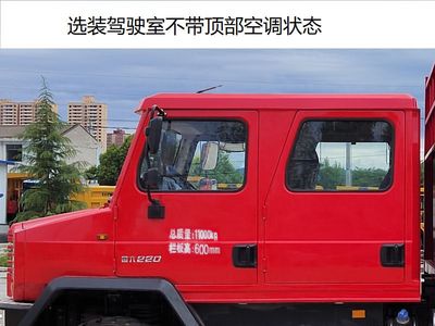 Shaanxi Automobile SX5119TSMAA392 Desert vehicle