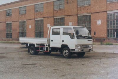 Jinbei  SY1047SYS4 Light cargo vehicle