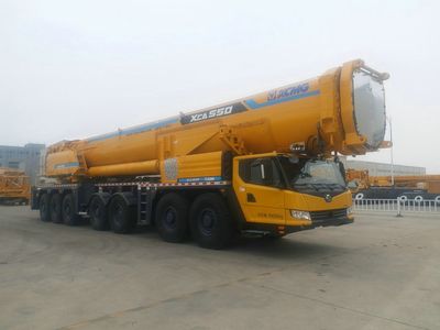 XCMG  XZJ5845JQZ550 All terrain crane