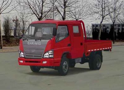 Ouling  ZB4010WT Low speed truck