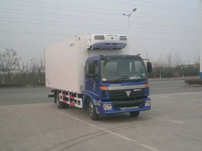 CIMC ZJV5163XLCSD Refrigerated truck