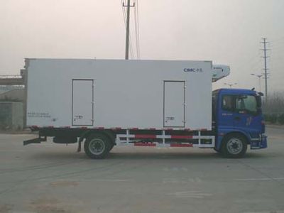 CIMC ZJV5163XLCSD Refrigerated truck