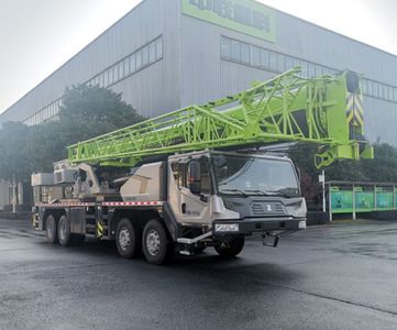 Zhonglian Automobile ZLJ5430JQZ55A Car crane