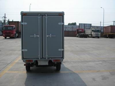 Xingsheng  ZYP5010XSH Mobile vending vehicle