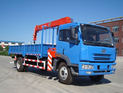 Shangjun  CSJ5165JSQ Vehicle mounted lifting and transportation vehicle