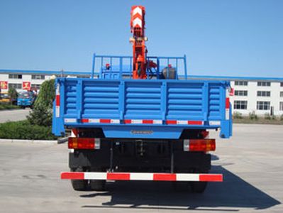 Shangjun  CSJ5165JSQ Vehicle mounted lifting and transportation vehicle