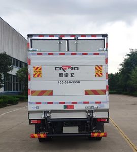 UFO  FD5040XXYW68K63 Box transport vehicle