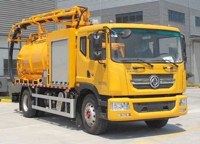 Julong  HAJ5181GXW Suction vehicle