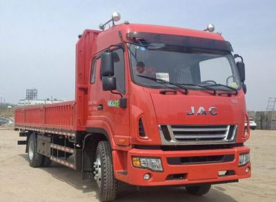 Jianghuai brand automobilesHFC1180B90K2E2STruck