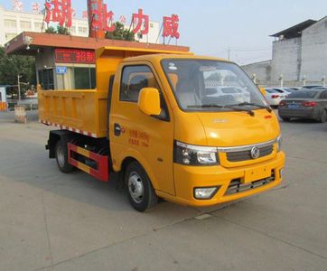 Zhongqi Liwei brand automobiles HLW5030ZLJ6EQ garbage dump truck 