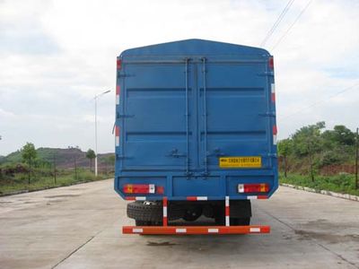 Ganyun  JXG5241CSYE3 Grate type transport vehicle