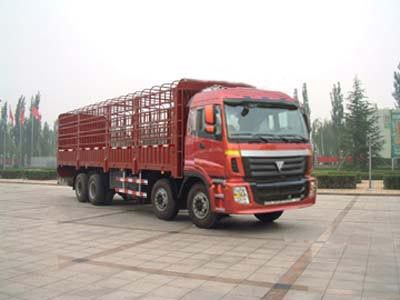 Ganyun  JXG5241CSYE3 Grate type transport vehicle