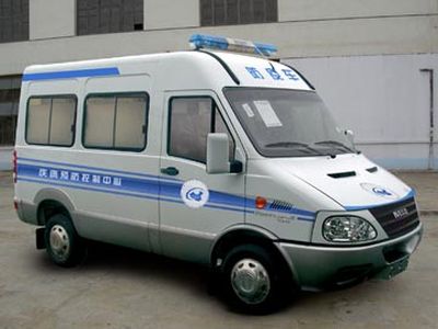 Iveco NJ5045XFYN4 Epidemic prevention vehicle