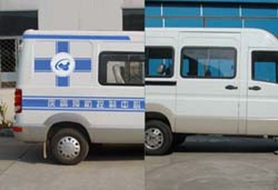 Iveco NJ5045XFYN4 Epidemic prevention vehicle