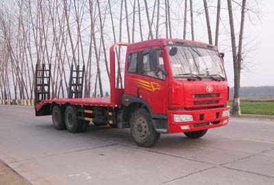 Hua Wei Chi Le  SGZ5252TPBCA3 Flat transport vehicle