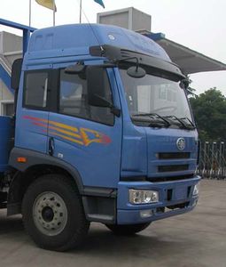 Hua Wei Chi Le  SGZ5252TPBCA3 Flat transport vehicle