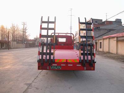 Hua Wei Chi Le  SGZ5252TPBCA3 Flat transport vehicle