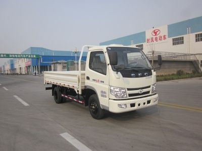 Shifeng  SSF1041HDJ64 Truck