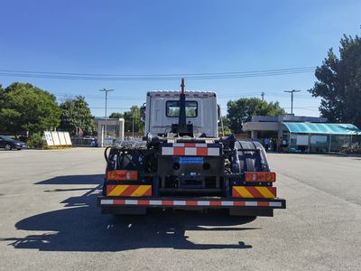 Yate Heavy Industries TZ5180ZXXEQBEV Pure electric detachable garbage truck with carriage