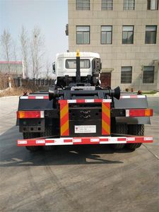 Weihua  WTZ5250ZXX detachable container garbage collector 