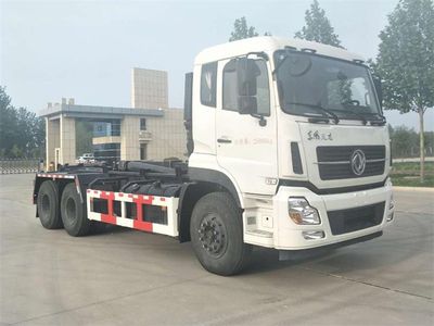 Weihua  WTZ5250ZXX detachable container garbage collector 