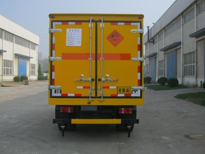 Xinfei  XKC5081XQY4B Explosive equipment transport vehicle