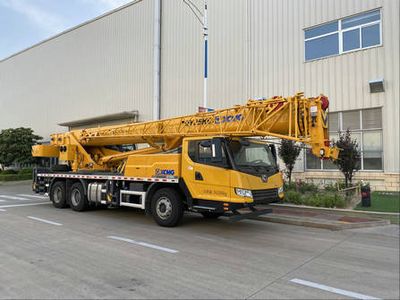 XCMG  XZJ5302JQZ25K Car crane