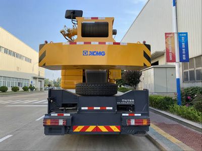 XCMG  XZJ5302JQZ25K Car crane