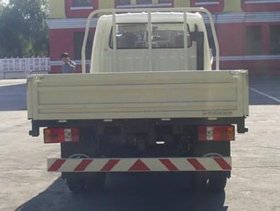 Jiefang Automobile CA1041K5JL2 Truck