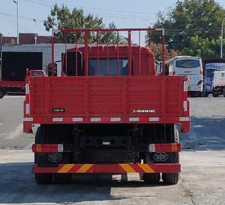 Jiefang Automobile CA1168PK15L2E6A80 Flat headed diesel truck