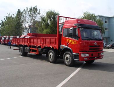 Jiefang Automobile CA1251P1K2L7T3EA80 Flat headed diesel truck