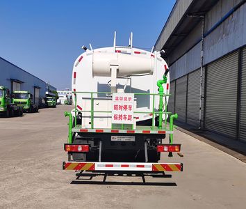 Chufei  CLQ5250GPSSX6 watering lorry 